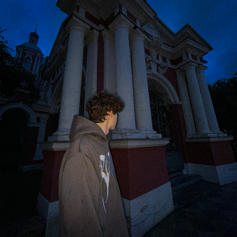 НЕ ПРЕДСТАВЛЯЮ