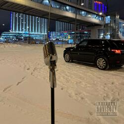 Молодой человек