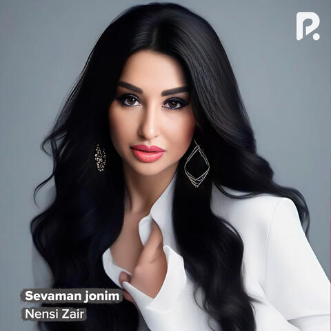 Sevaman jonim