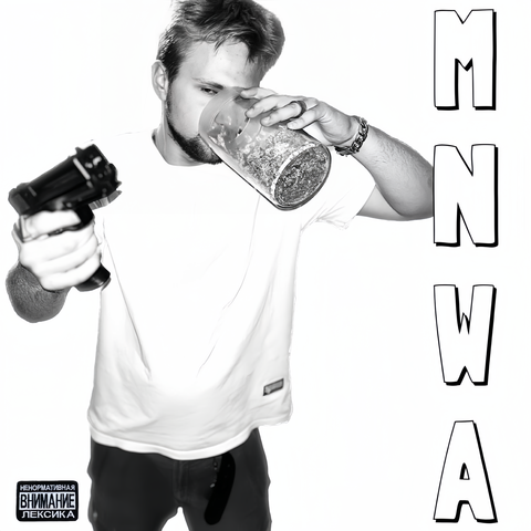 MNWA