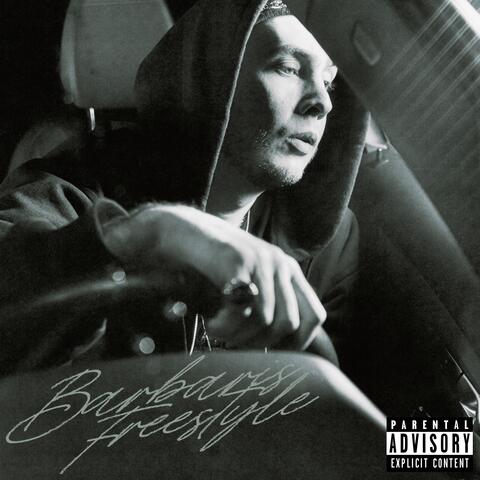 Барбарис (Freestyle)