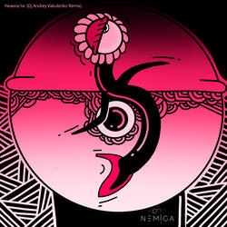 Нежности (DJ Andrey Vakulenko Remix)