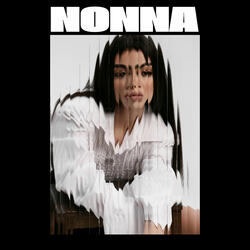 Забери меня