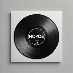 Новое