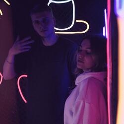 На вайбе (prod. by Dimqaz)