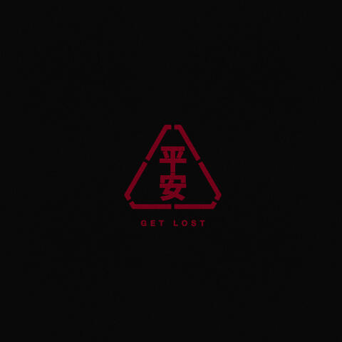 GET LOST