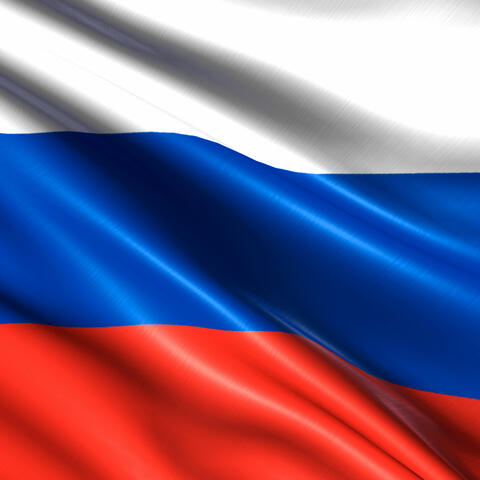 Россия