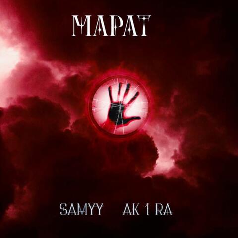 МАРАТ (feat. Samyy)
