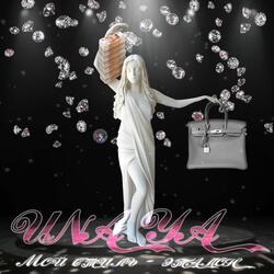 МОЙ СТИЛЬ - ЭТАЛОН