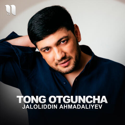 Tong Otguncha