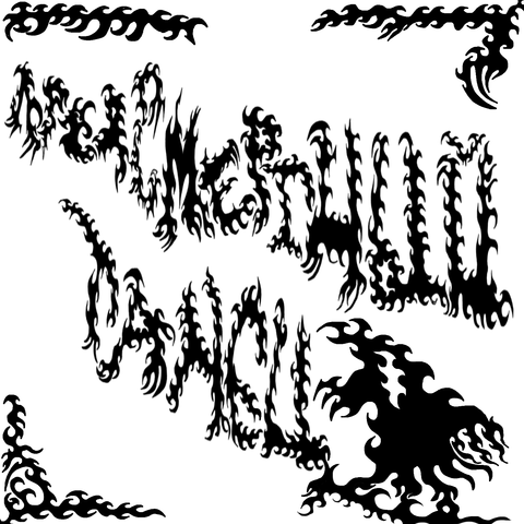 предсмертный танец