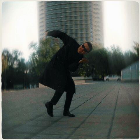 ВЕСЕЛИТЬСЯ