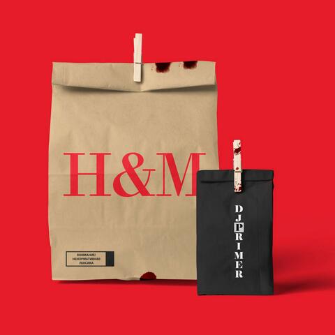 H&M