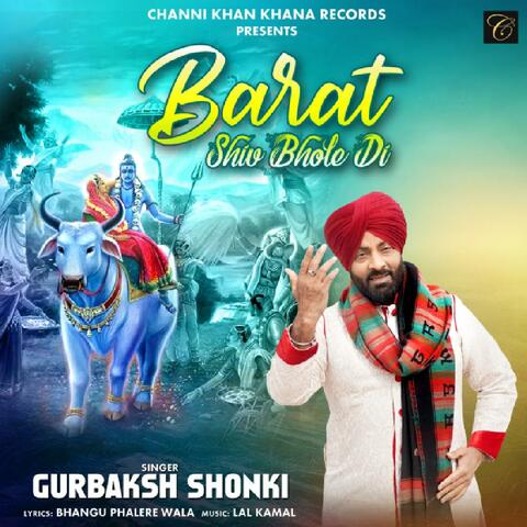 Barat Shiv Bhole Di