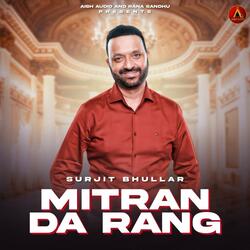 Mittran Da Rang