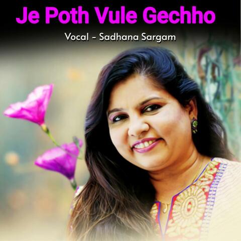 Je Poth Vule Gechho