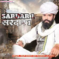 Sardar 1