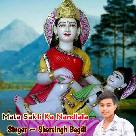 Mata Sakti Ka Nandlala