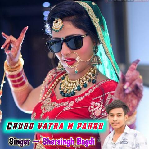 Chudo Yatra M Pahru