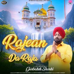 Rajean Da Raja (Raja Sahib Shabad)