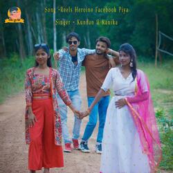 Reels Heroine Facebook Piya