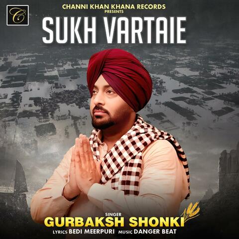Sukh Vartaie