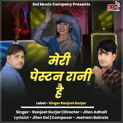Mere Pestan Rani H