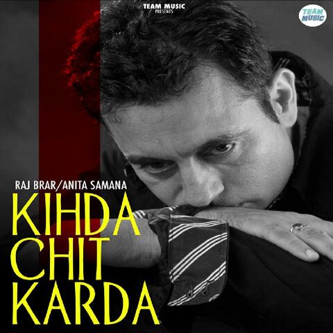 Kihda Chit Karda