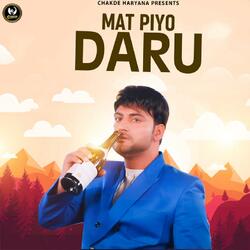Mat Piyo Daru