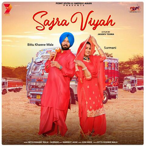 Sajra Viyah