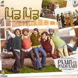 Pind Pind (From "Paani Ch Madhaani")