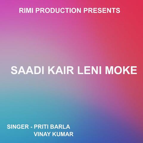 Saadi Kair Leni Moke ( Nagpuri Song )