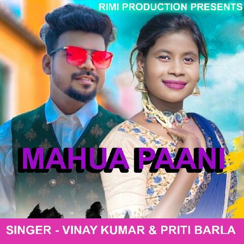 Mahua Paani ( Nagpuri Song )