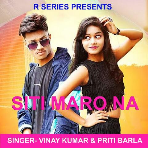 Siti Maro Na ( Nagpuri Song )