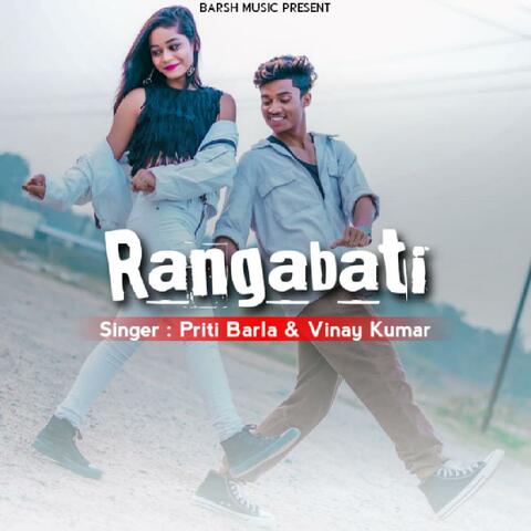Rangabati ( Nagpuri Song )