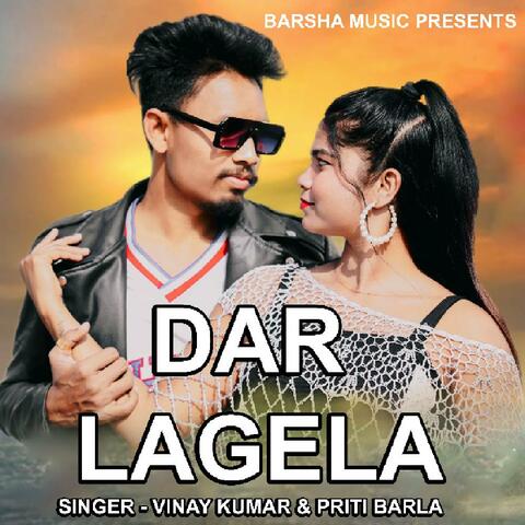Dar Lagela ( Nagpuri Song )