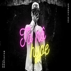 Tô no Hype
