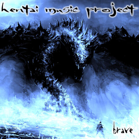 Brave