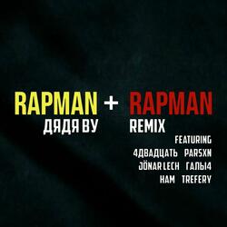 Rapman