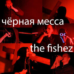 Полнолуние