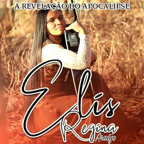 A Revelação do Apocalipse