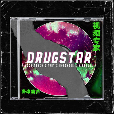Drugstar