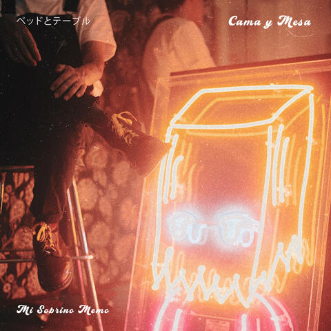 Cama y Mesa