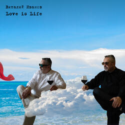 Летаргический cон