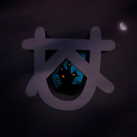 Dance of Pumpkin King