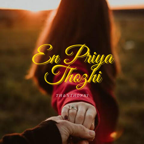 En Priya Thozhi