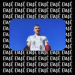 Ещё