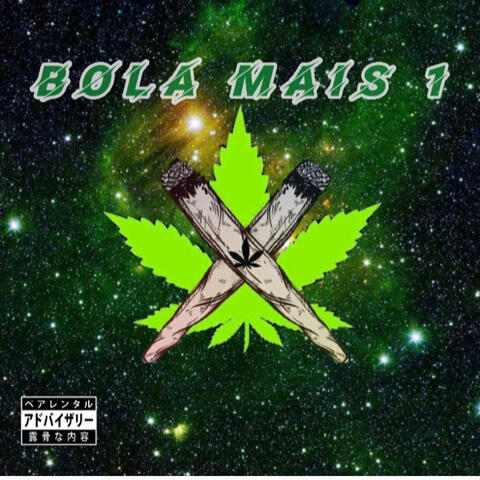 Bola Mais 1