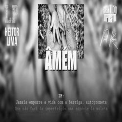 Âmém