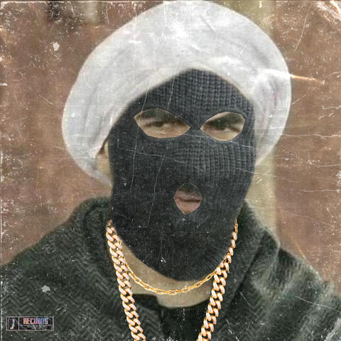 الدوار